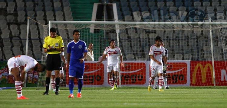 الزمالك 